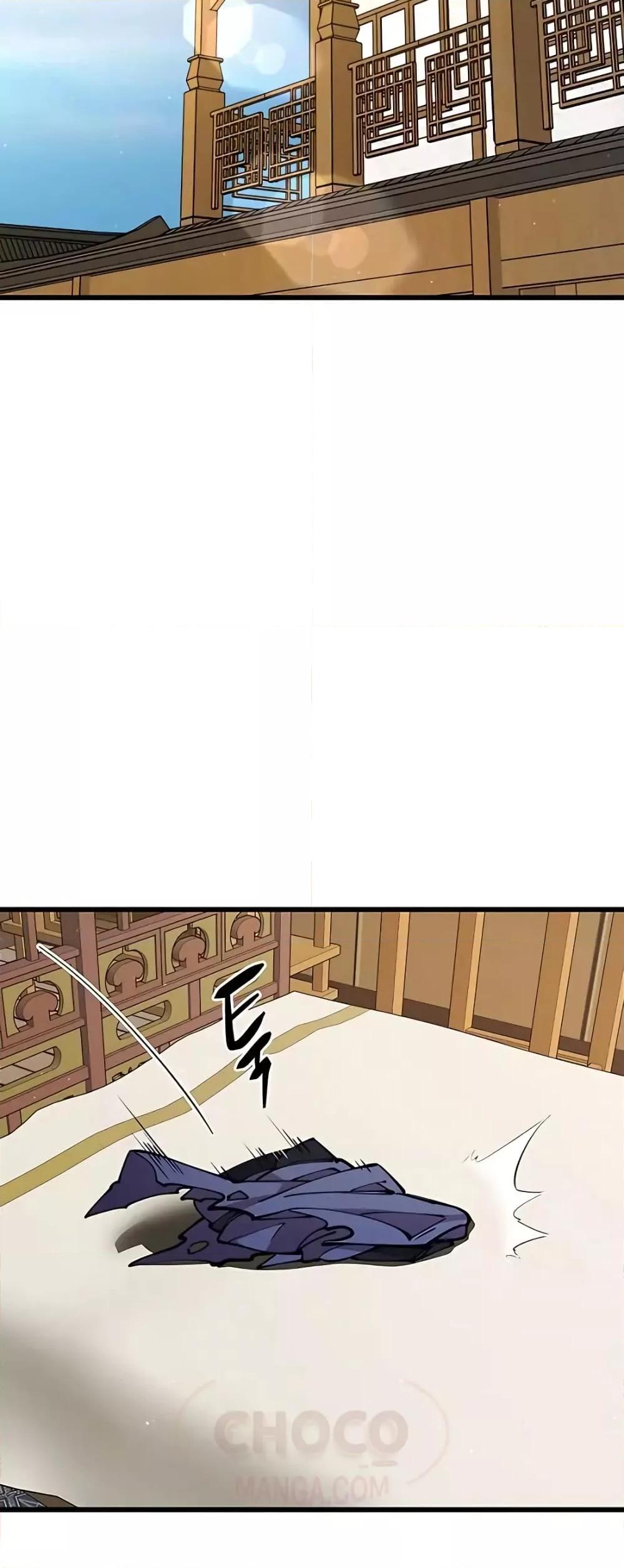 World’s Greatest Senior Disciple ตอนที่ 16 หน้า 51