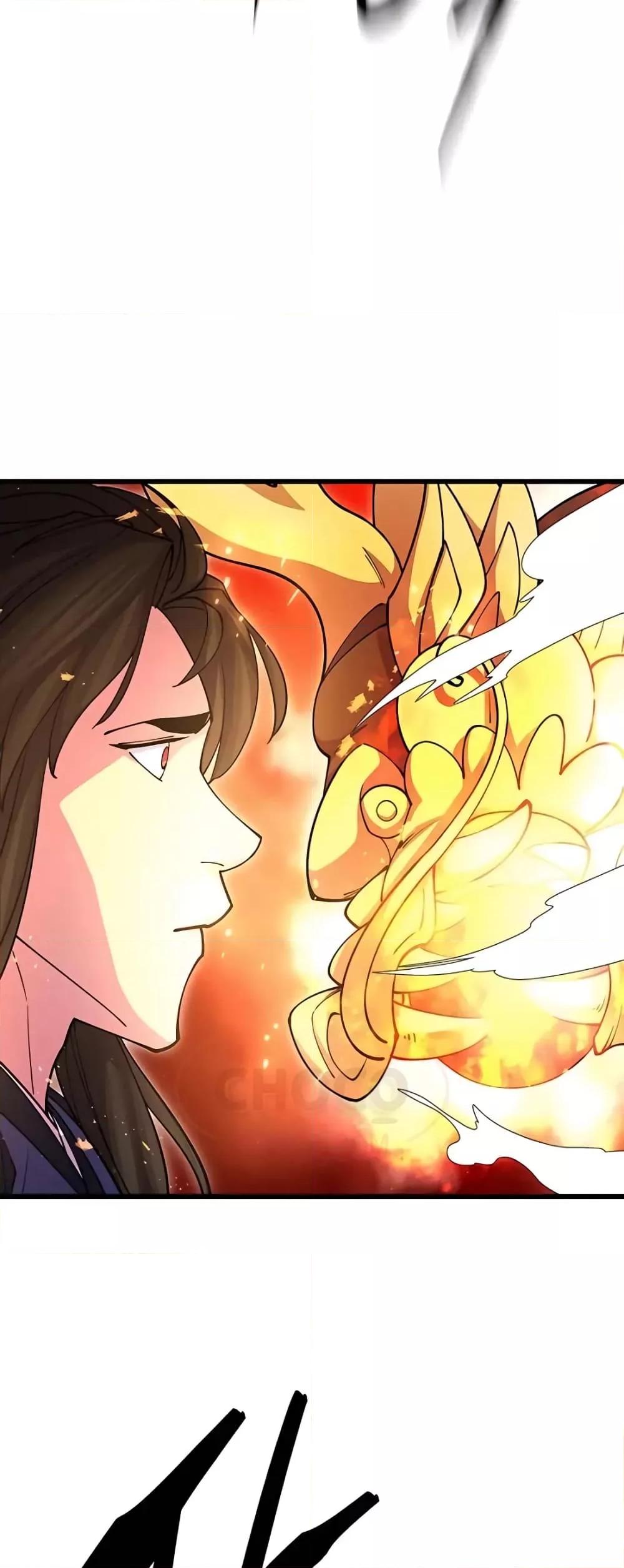 World’s Greatest Senior Disciple ตอนที่ 16 หน้า 7