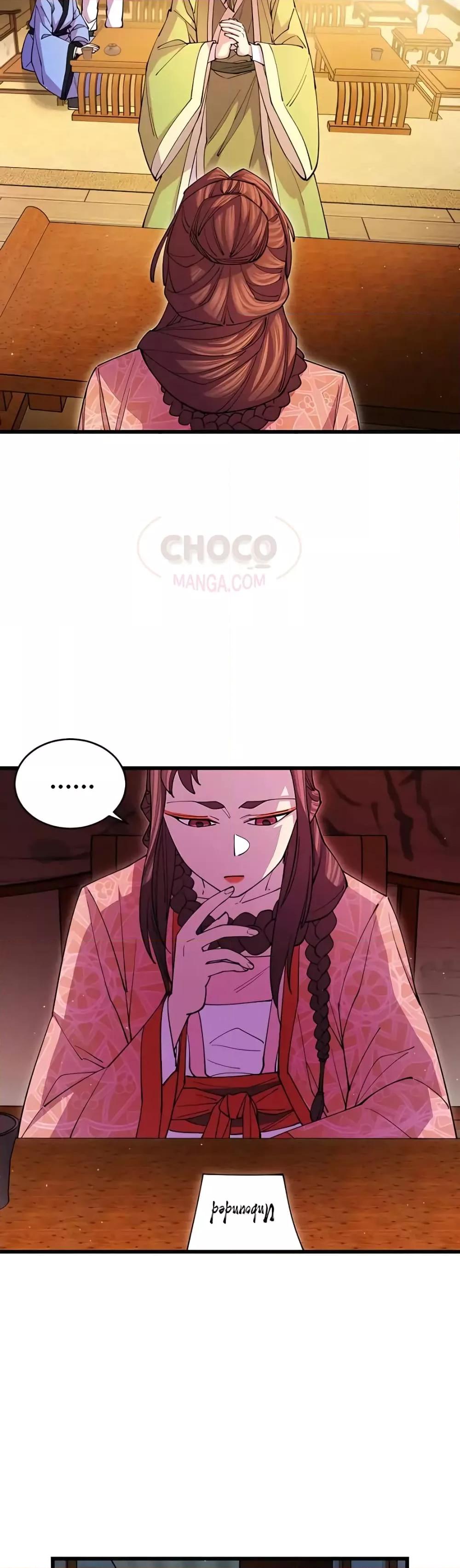 World’s Greatest Senior Disciple ตอนที่ 17 หน้า 45