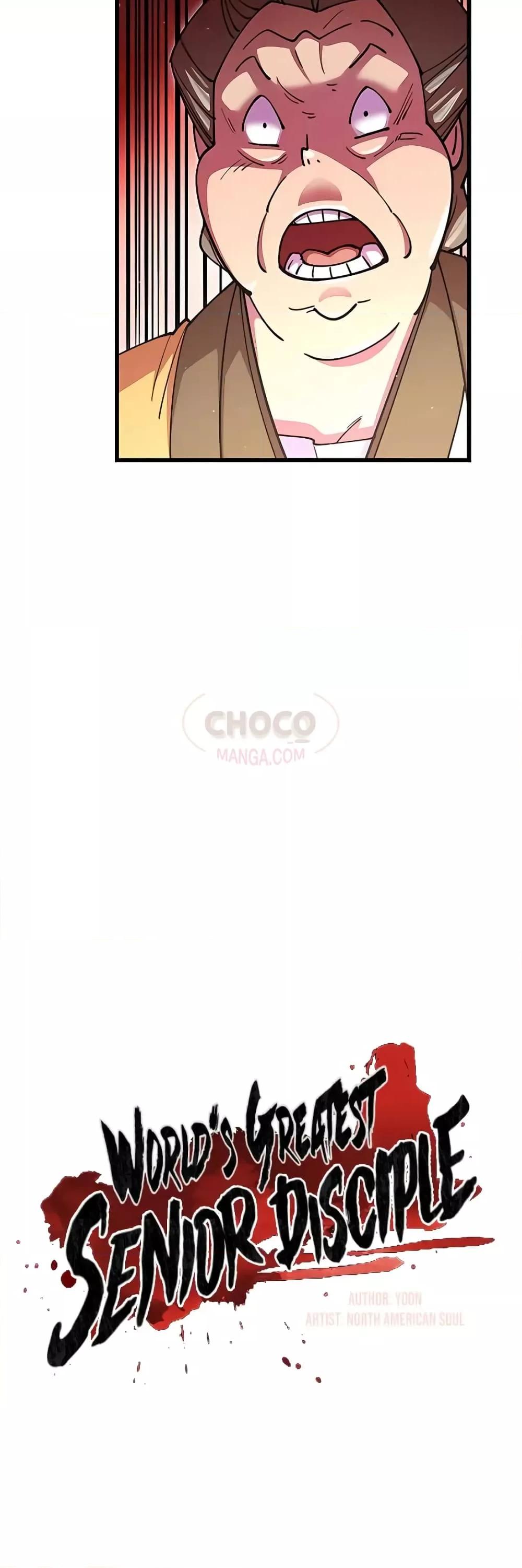 World’s Greatest Senior Disciple ตอนที่ 18 หน้า 12