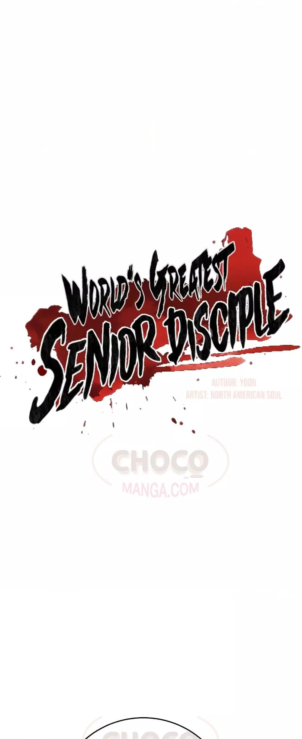 World’s Greatest Senior Disciple ตอนที่ 20 หน้า 20