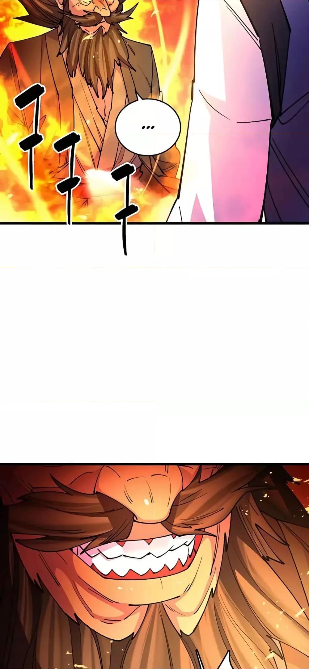 World’s Greatest Senior Disciple ตอนที่ 21 หน้า 36