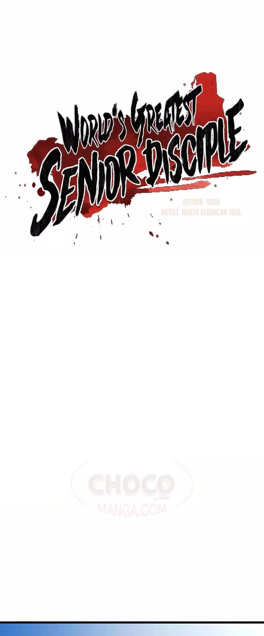 World’s Greatest Senior Disciple ตอนที่ 23 หน้า 13