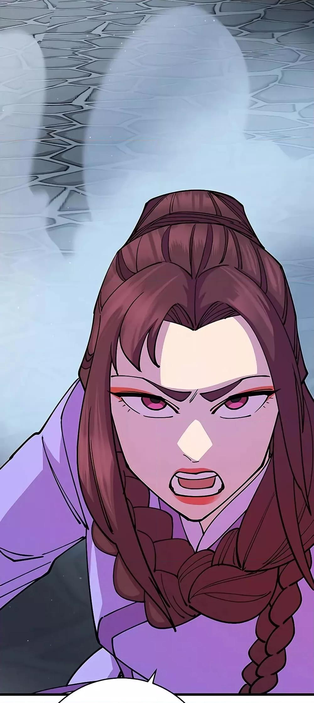 World’s Greatest Senior Disciple ตอนที่ 25 หน้า 37