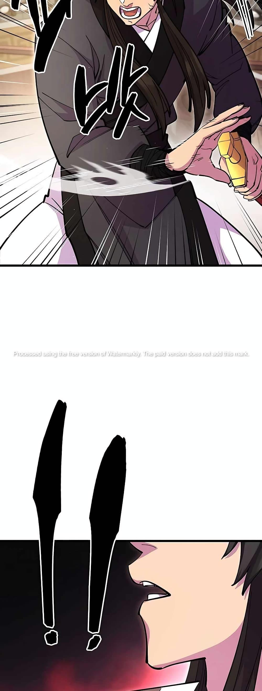 World’s Greatest Senior Disciple ตอนที่ 27 หน้า 56