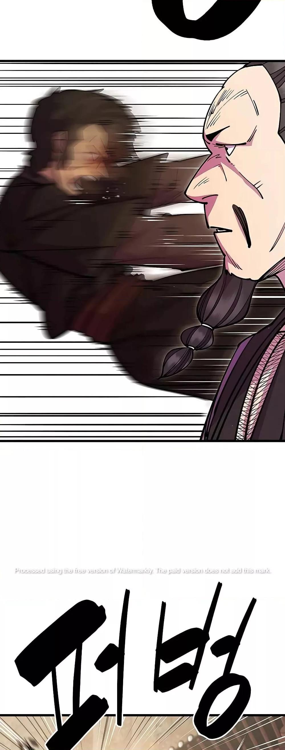 World’s Greatest Senior Disciple ตอนที่ 27 หน้า 67