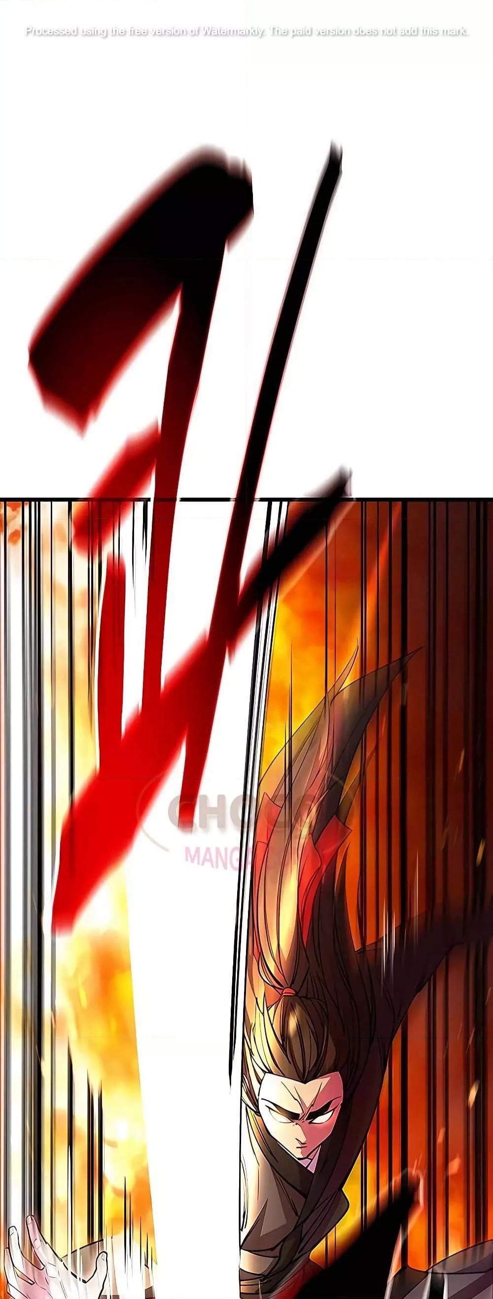 World’s Greatest Senior Disciple ตอนที่ 27 หน้า 80