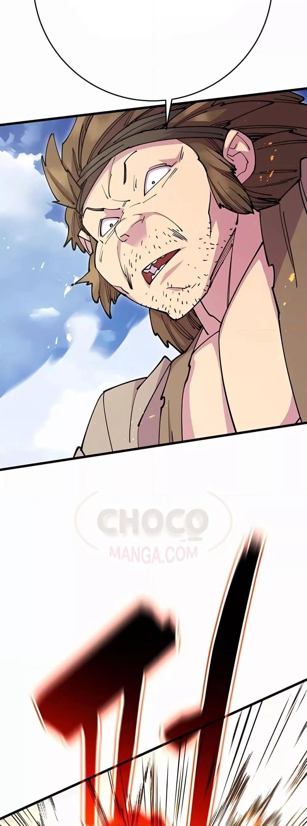 World’s Greatest Senior Disciple ตอนที่ 30 หน้า 19