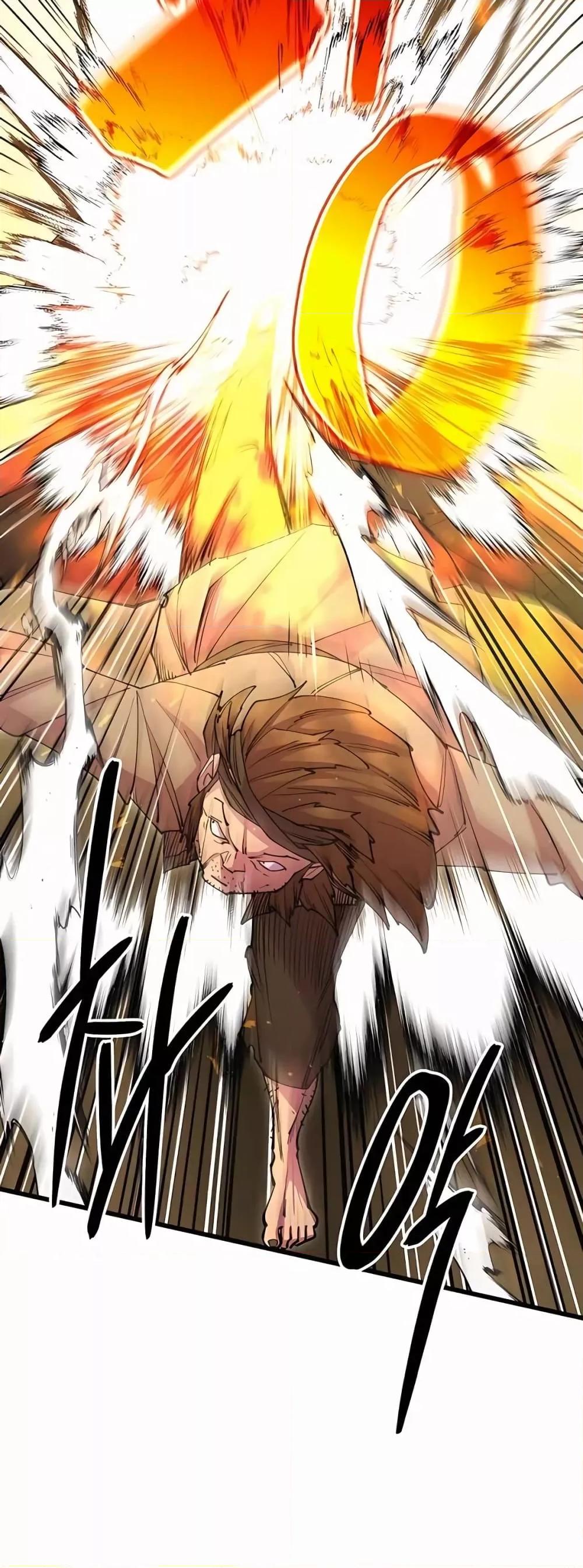 World’s Greatest Senior Disciple ตอนที่ 30 หน้า 20