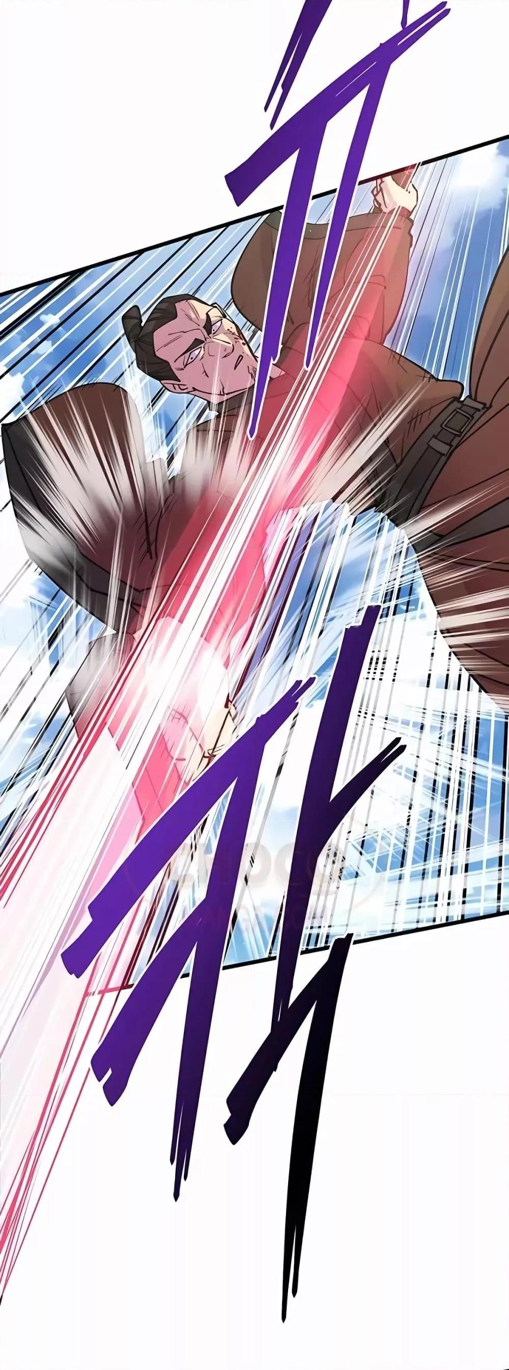 World’s Greatest Senior Disciple ตอนที่ 30 หน้า 31