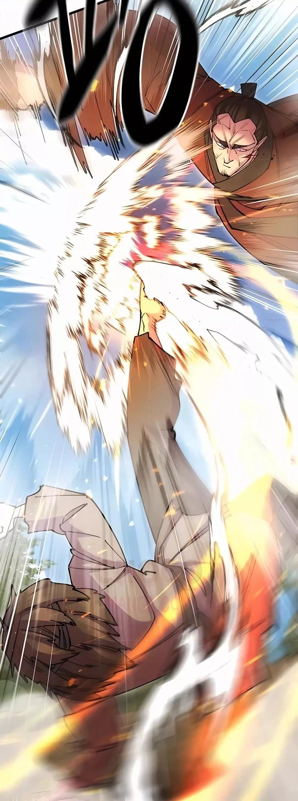 World’s Greatest Senior Disciple ตอนที่ 30 หน้า 33