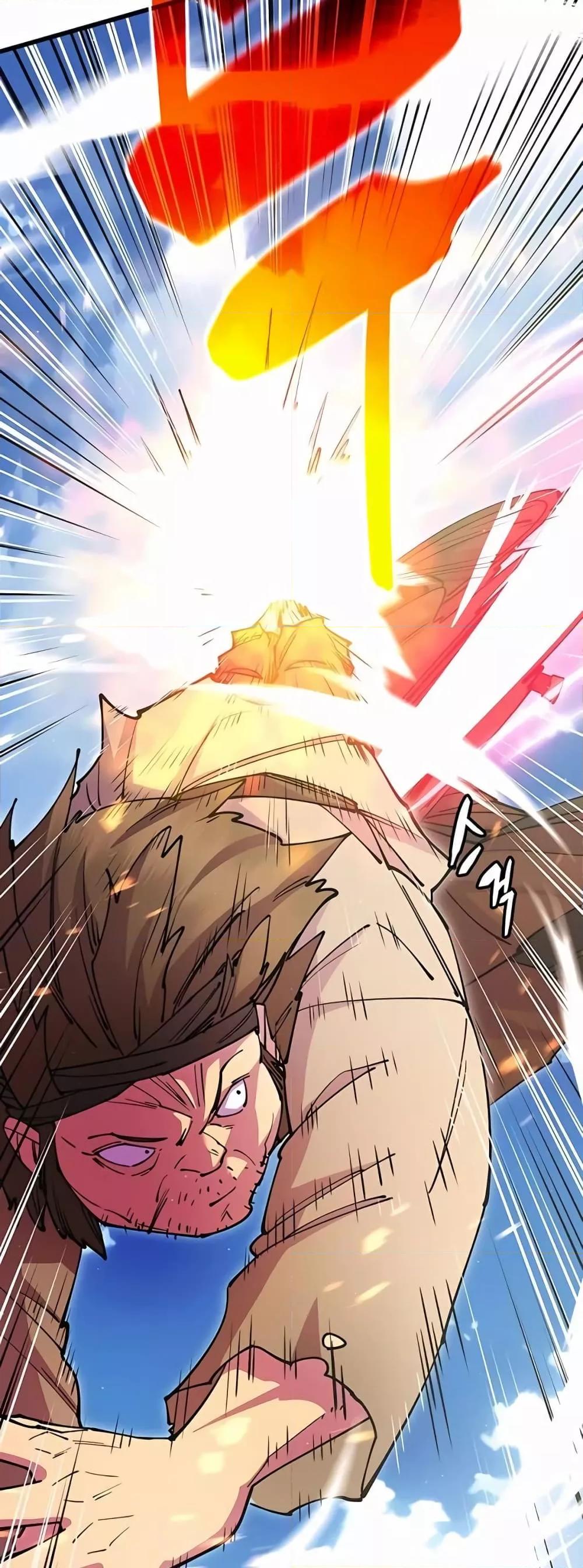 World’s Greatest Senior Disciple ตอนที่ 30 หน้า 36