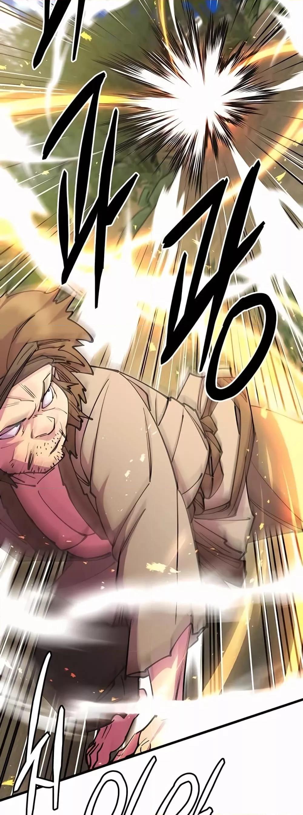 World’s Greatest Senior Disciple ตอนที่ 30 หน้า 38