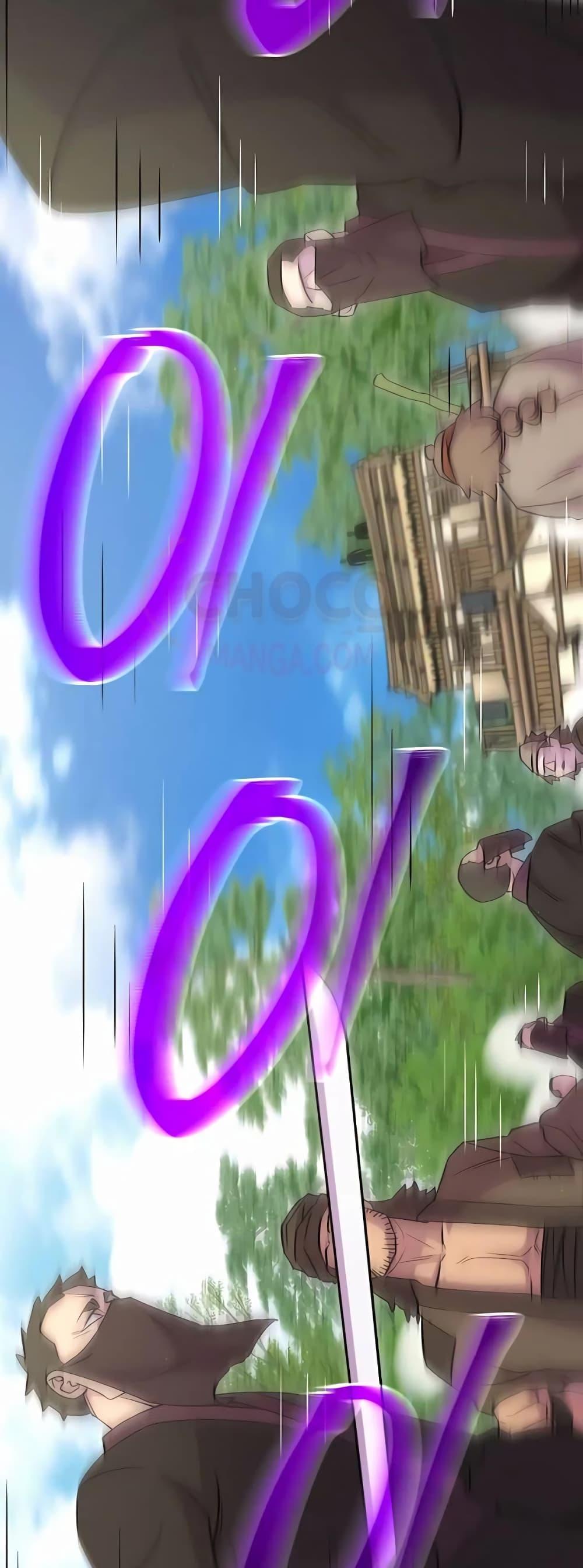 World’s Greatest Senior Disciple ตอนที่ 30 หน้า 59