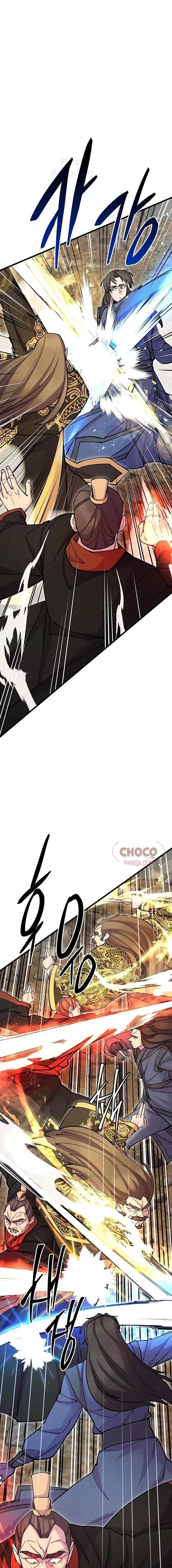 World’s Greatest Senior Disciple ตอนที่ 37 หน้า 16