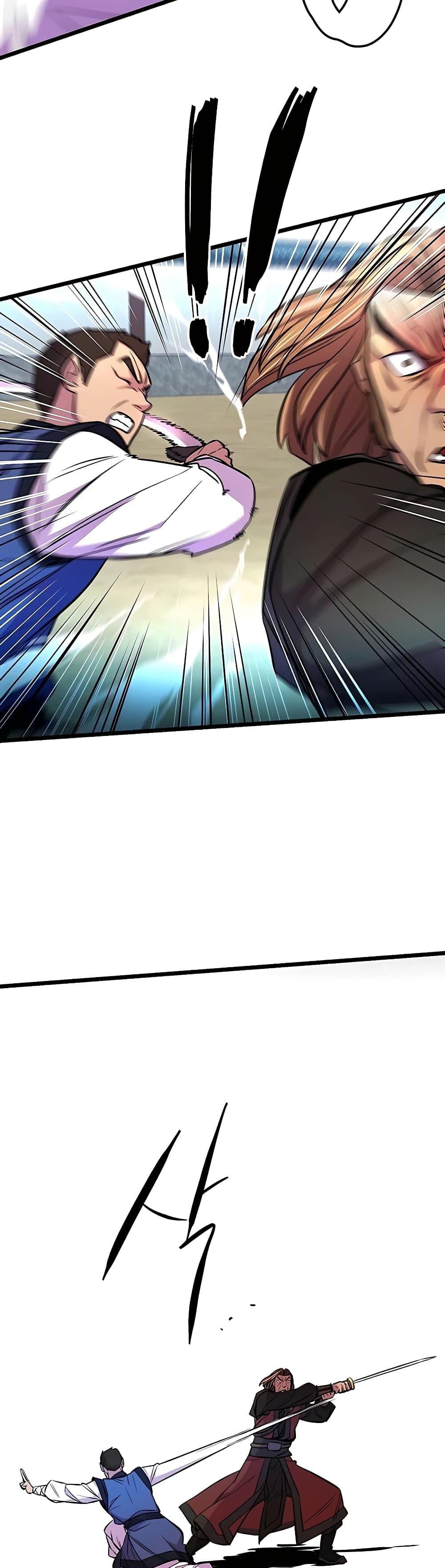 World’s Greatest Senior Disciple ตอนที่ 5 หน้า 18