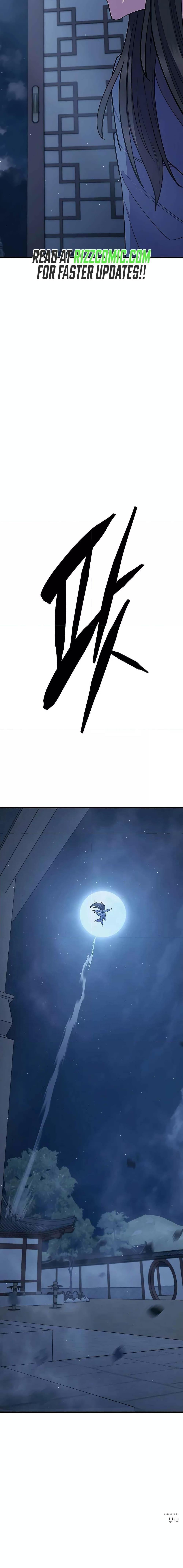 World’s Greatest Senior Disciple ตอนที่ 68 หน้า 27