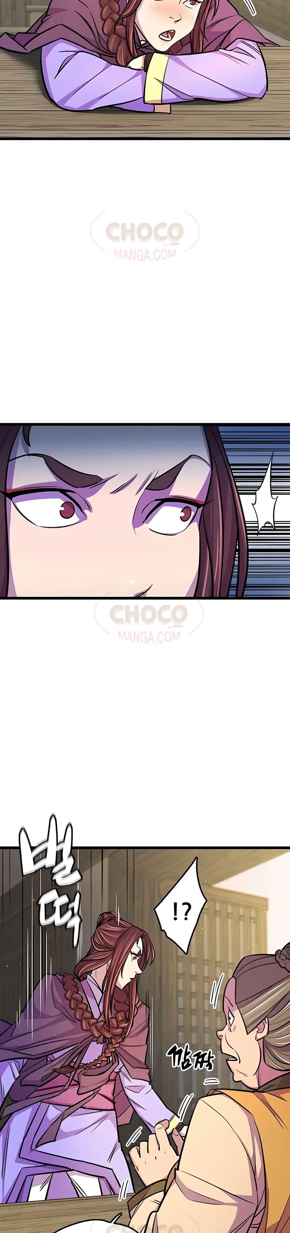 World’s Greatest Senior Disciple ตอนที่ 7 หน้า 22