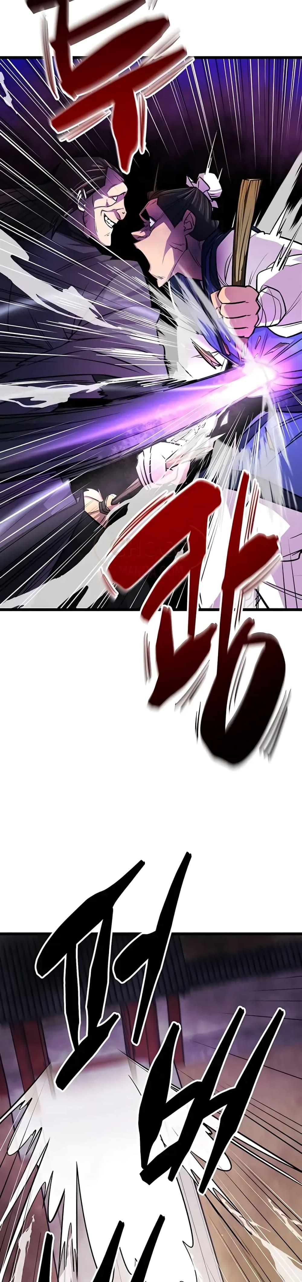 World’s Greatest Senior Disciple ตอนที่ 7 หน้า 28