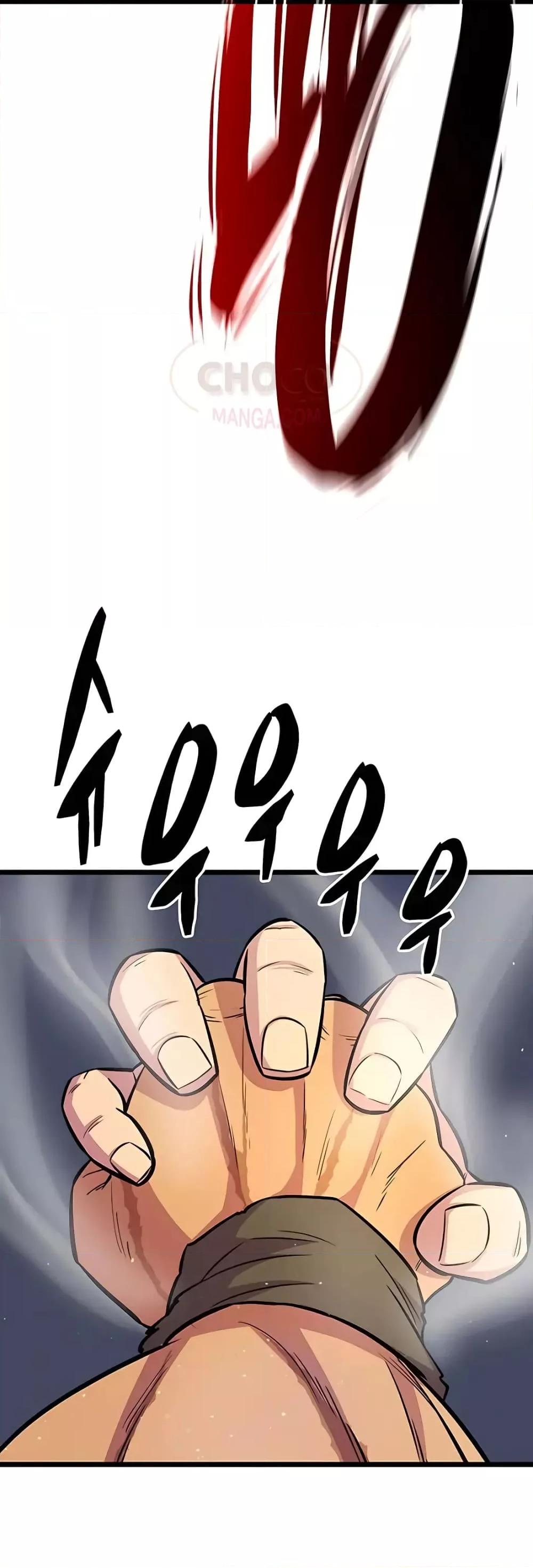 World’s Greatest Senior Disciple ตอนที่ 8 หน้า 14