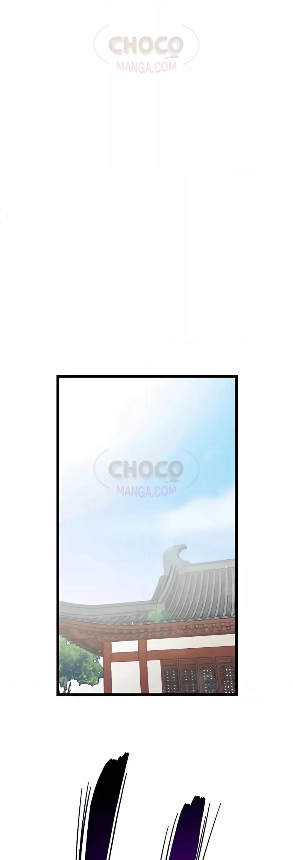 World’s Greatest Senior Disciple ตอนที่ 8 หน้า 36