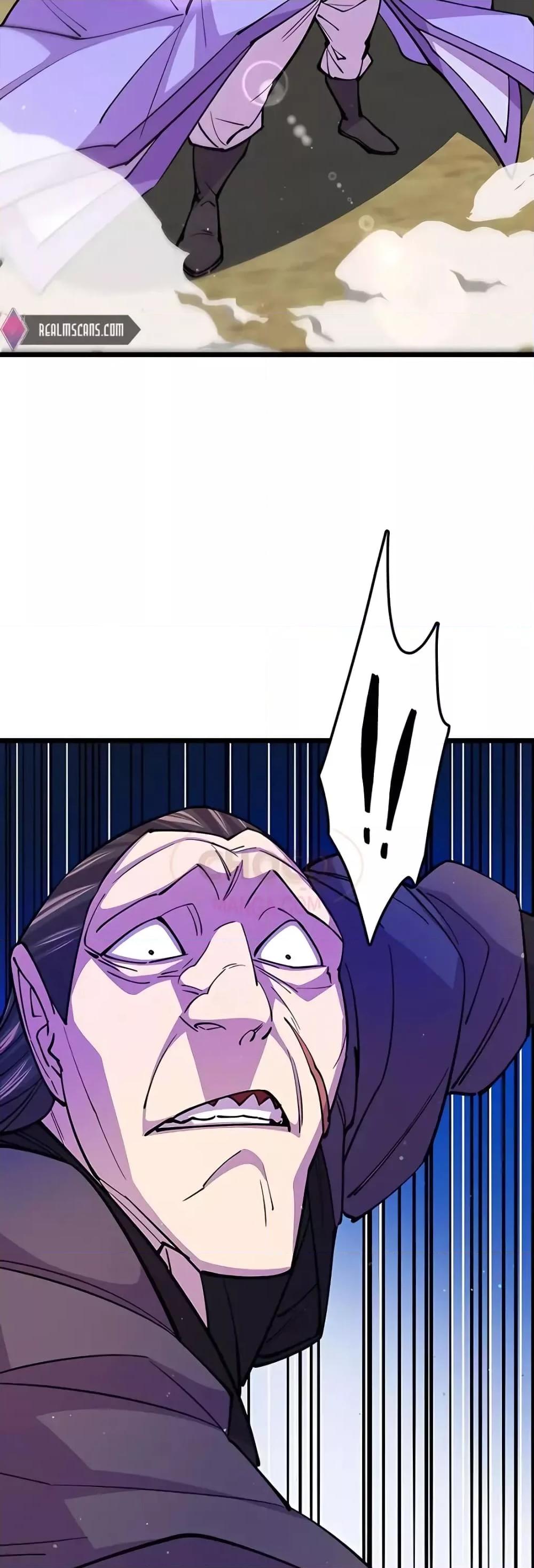 World’s Greatest Senior Disciple ตอนที่ 8 หน้า 66