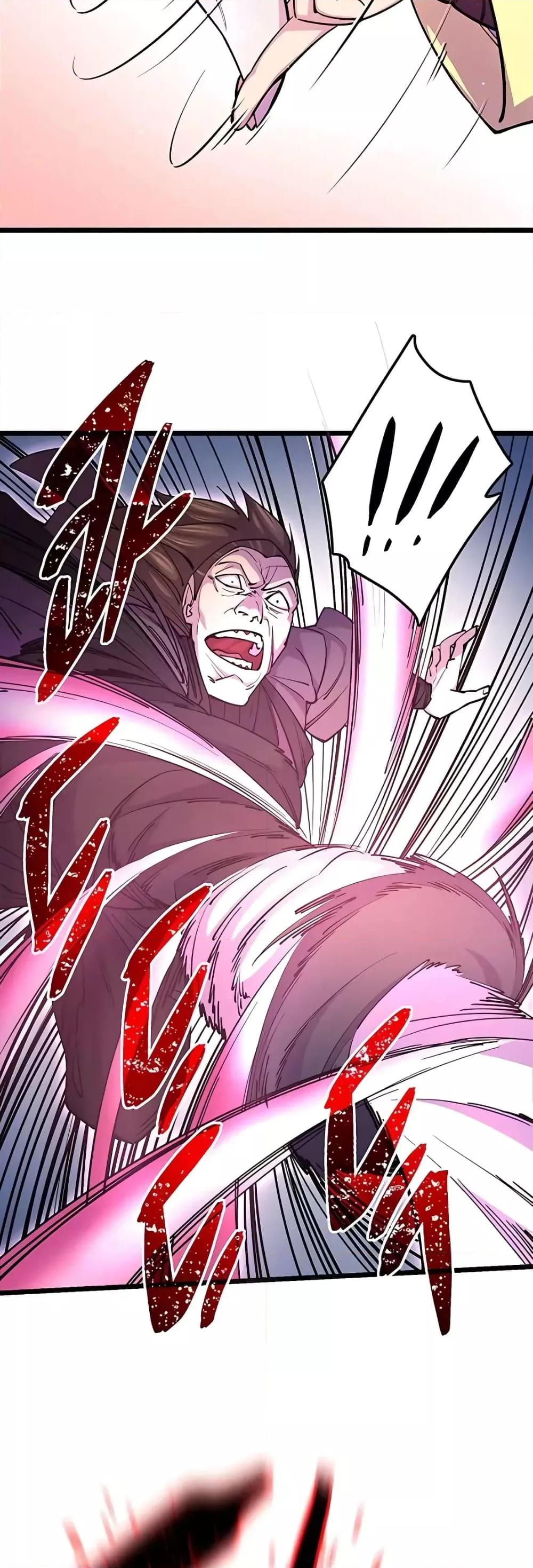 World’s Greatest Senior Disciple ตอนที่ 8 หน้า 68