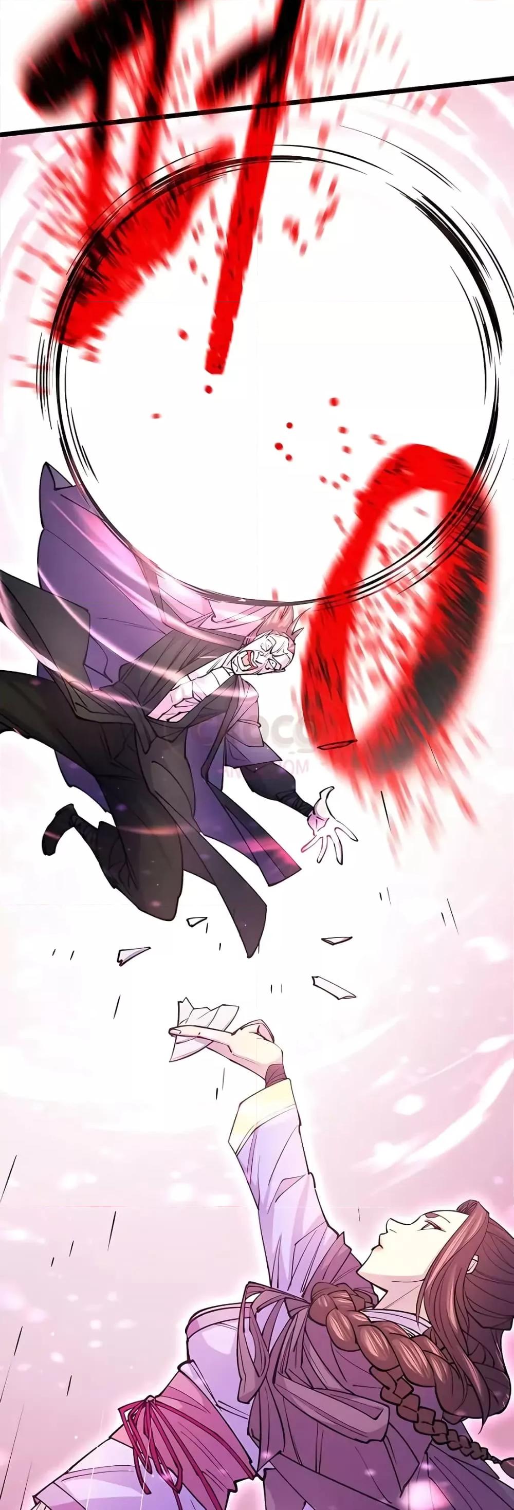 World’s Greatest Senior Disciple ตอนที่ 8 หน้า 69