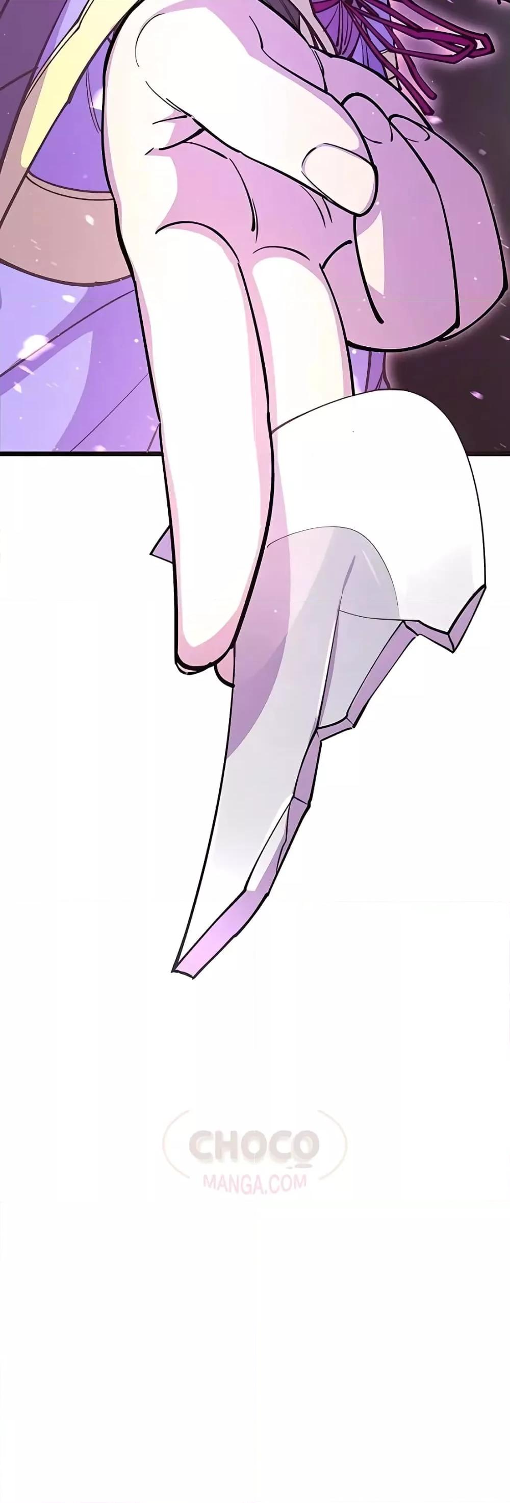 World’s Greatest Senior Disciple ตอนที่ 8 หน้า 71