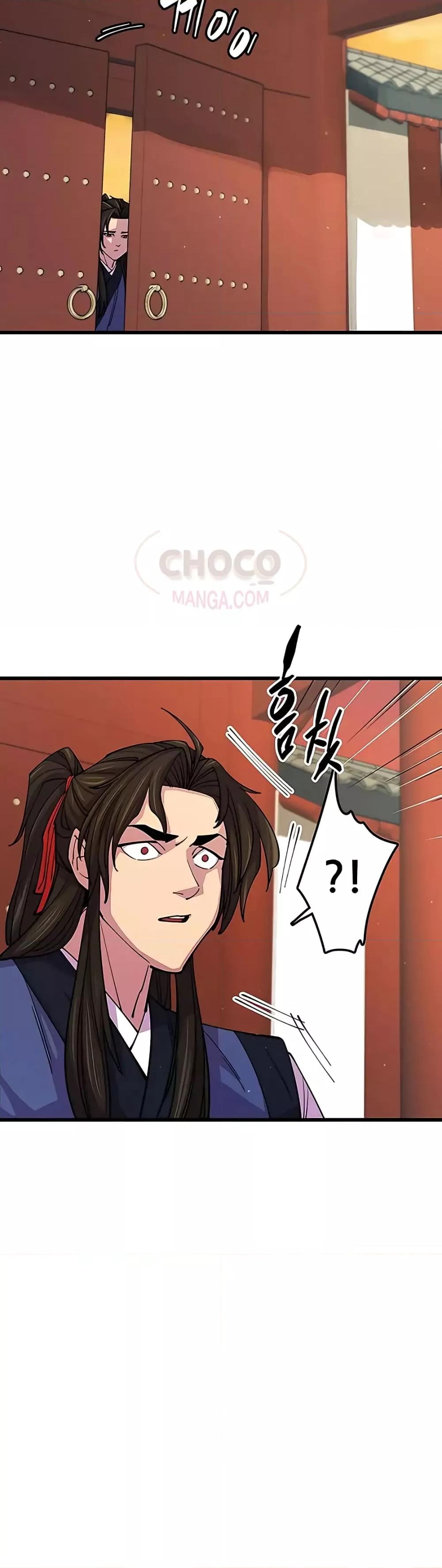 World’s Greatest Senior Disciple ตอนที่ 9 หน้า 32