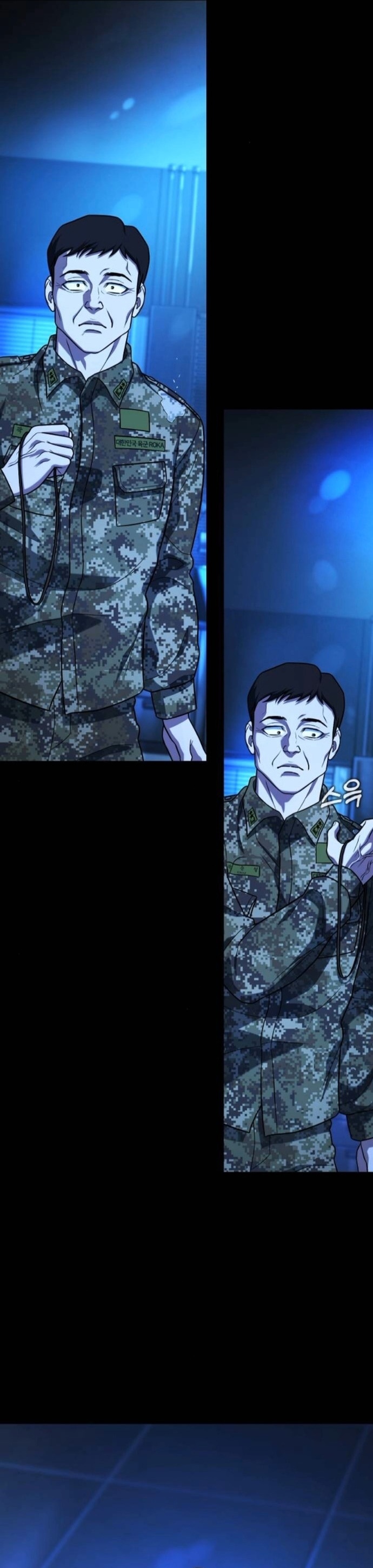 Zombie Papa คุณพ่อระห่ำพันธุ์ซอมบี้ ตอนที่ 24 หน้า 21