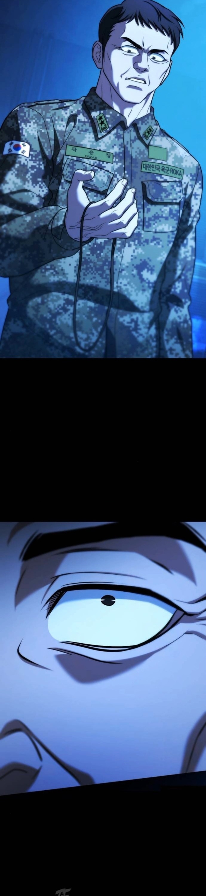 Zombie Papa คุณพ่อระห่ำพันธุ์ซอมบี้ ตอนที่ 24 หน้า 23