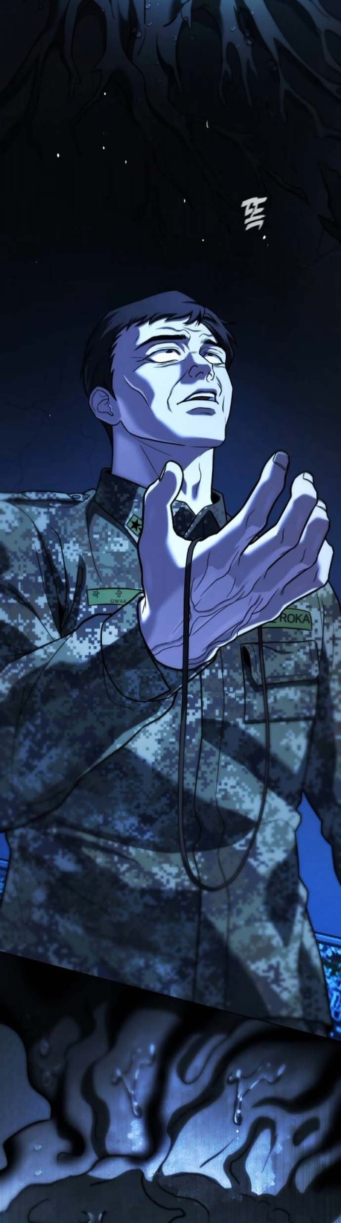 Zombie Papa คุณพ่อระห่ำพันธุ์ซอมบี้ ตอนที่ 24 หน้า 25