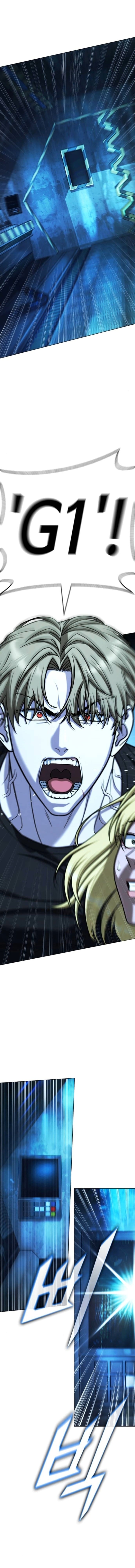 Zombie Papa คุณพ่อระห่ำพันธุ์ซอมบี้ ตอนที่ 26 หน้า 11