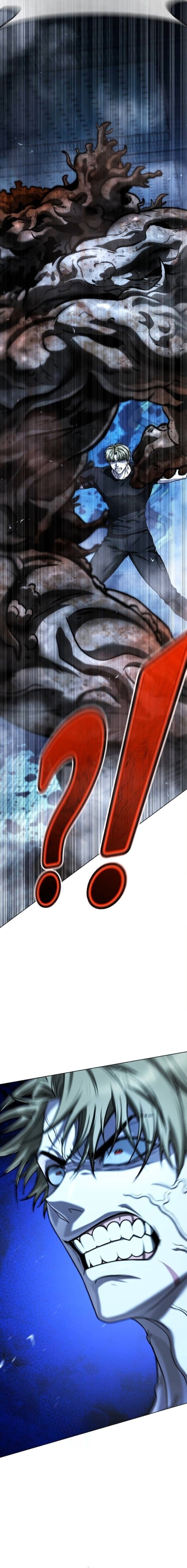 Zombie Papa คุณพ่อระห่ำพันธุ์ซอมบี้ ตอนที่ 26 หน้า 17