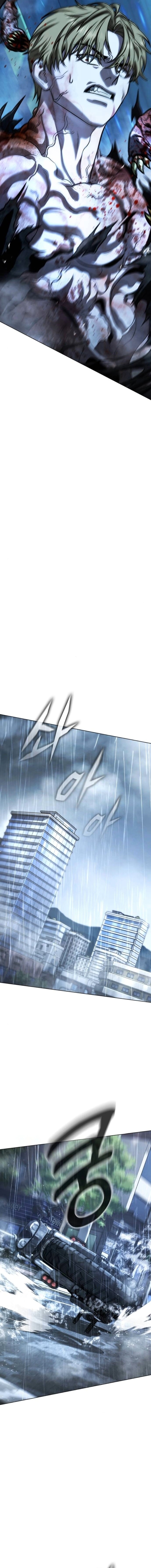 Zombie Papa คุณพ่อระห่ำพันธุ์ซอมบี้ ตอนที่ 26 หน้า 19