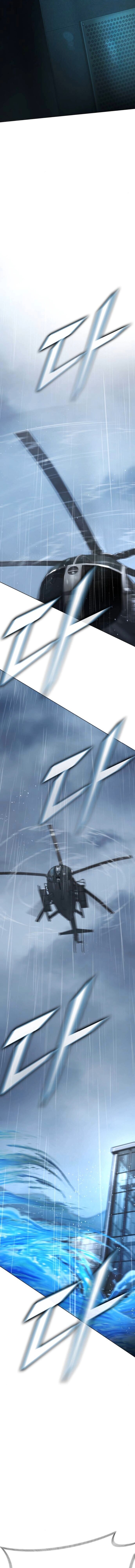 Zombie Papa คุณพ่อระห่ำพันธุ์ซอมบี้ ตอนที่ 27 หน้า 23