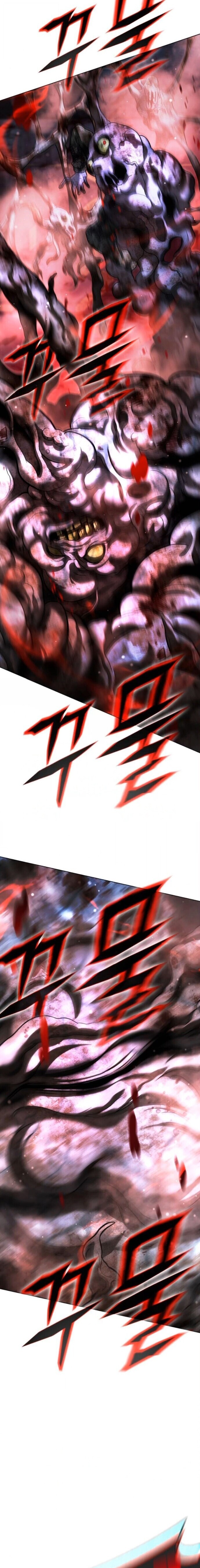 Zombie Papa คุณพ่อระห่ำพันธุ์ซอมบี้ ตอนที่ 27 หน้า 5