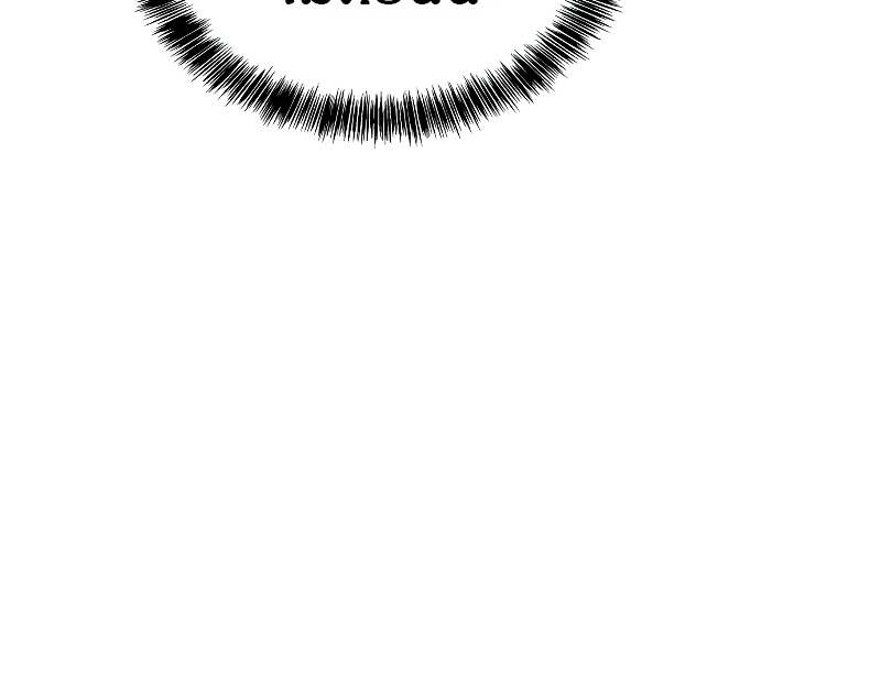 A Wizard’s Restaurant ตอนที่ 60 หน้า 86