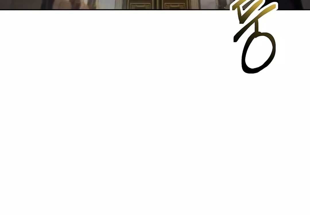 A Wizard’s Restaurant ตอนที่ 65 หน้า 35