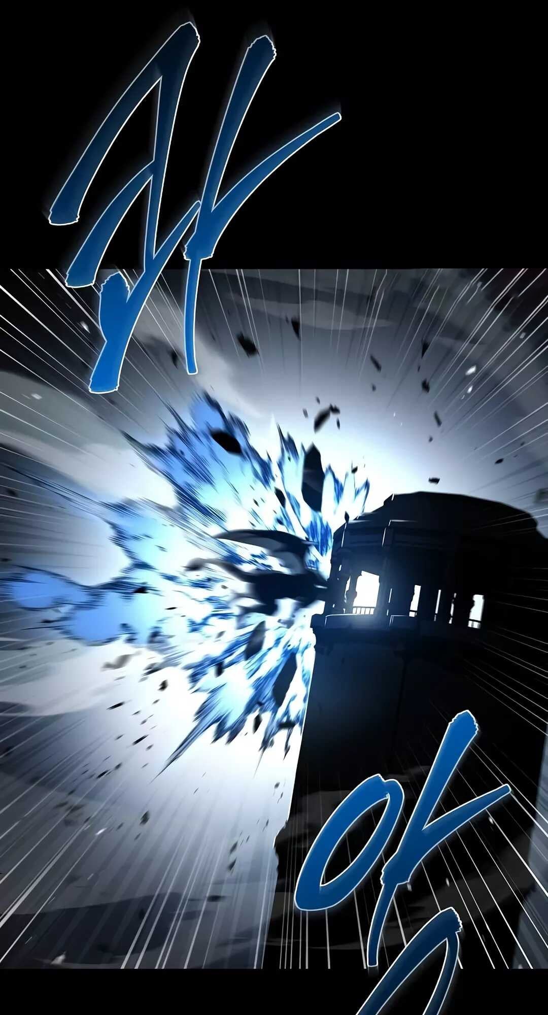 A Wizard’s Restaurant ตอนที่ 65 หน้า 117