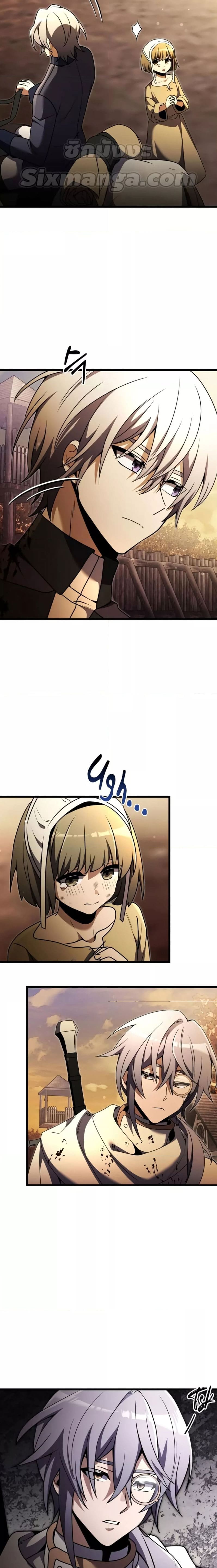 Terminally-Ill Genius Dark Knight อัศวินดำล่าท้าเวลา ตอนที่ 25 หน้า 15