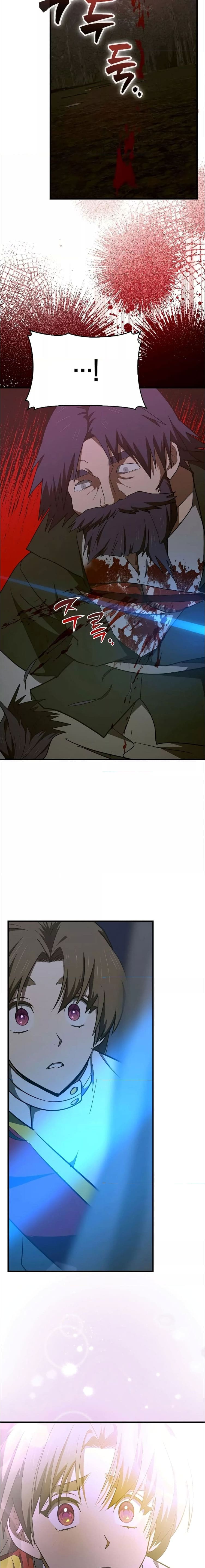 To Hell With Being a Saint, I’m a Doctor ตอนที่ 63 หน้า 19