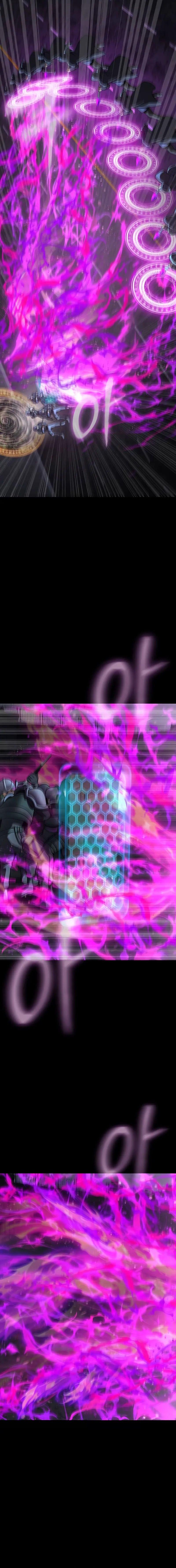 Steel-Eating Player ตอนที่ 63 หน้า 13