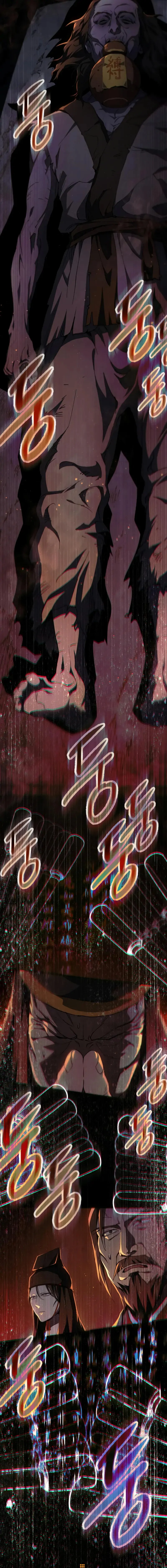 The Heavenly Demon Wants a Quiet Life มารสวรรค์ผู้แสวงหาความสงบ ตอนที่ 23 หน้า 7