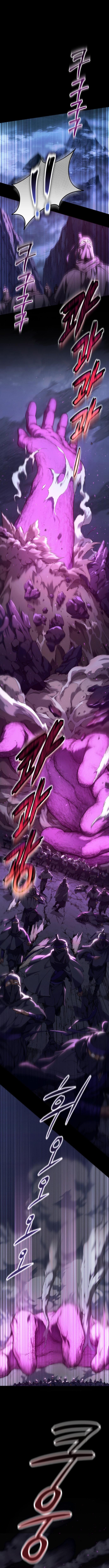 The Heavenly Demon Wants a Quiet Life มารสวรรค์ผู้แสวงหาความสงบ ตอนที่ 1 หน้า 4