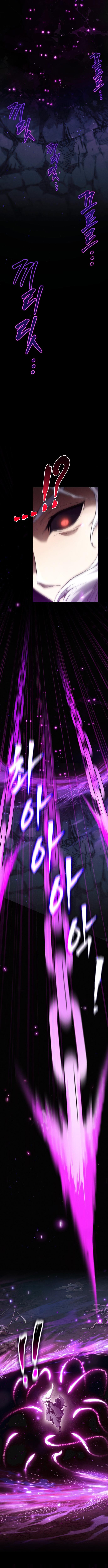 The Heavenly Demon Wants a Quiet Life มารสวรรค์ผู้แสวงหาความสงบ ตอนที่ 1 หน้า 10