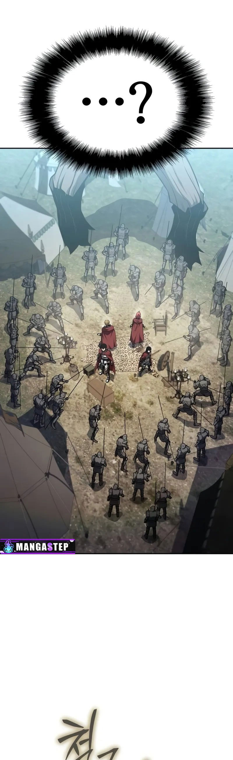 The Knight King Who Returned With a God ราชาอัศวินผู้มากับเทพ ตอนที่ 96 หน้า 51