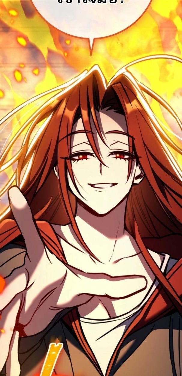 The Top Ranker’s Guide to an Aspiring Writer Life ตอนที่ 11 หน้า 102