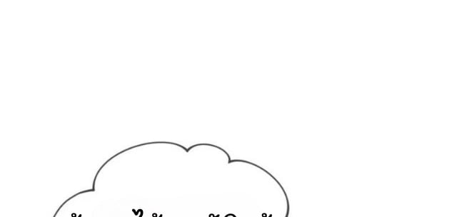 The Top Ranker’s Guide to an Aspiring Writer Life ตอนที่ 12 หน้า 78